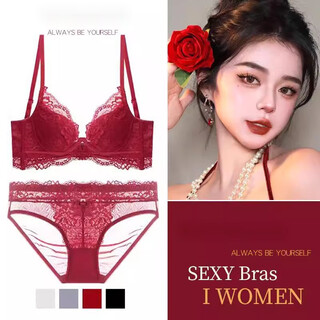 Victoria palace plus size bra ben ming nian sexy lace underwear thin cotton push up bra breathable red bra set red 80c/36 default l size underwear
