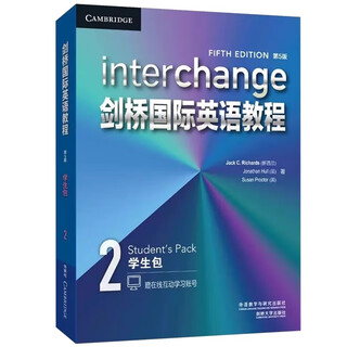 New oriental official flagship store genuine! cambridge international english courses fifth edition student package entry level +1+2+3 free online interactive learning account cambridge university press interchange fifth edition 5th edition foreign language research press cambridge international english courses (learning package)