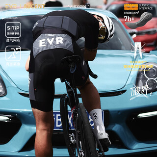 Evr double arrow cycling pants men's summer breaking bib shorts slim fit breathable road bike ascent series breaking the line - obsidian black - double arrow - sitip fabric 3xl