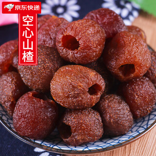 Others seedless hollow dried hawthorn ready-to-eat 500g fresh preserved fruit, pitted candied hawthorn slices snacks hollow hawthorn 500g