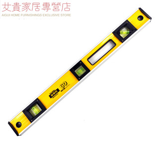 Level heavy duty level aluminum alloy level 1200 level -120 -120 12 meters