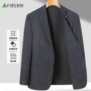 Shanshan anti-wrinkle and stylish suit men's jacket spring and autumn business casual singles dad suit top men's work wear