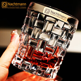 Nachtmann germany imported crystal glass whiskey wine glass wine set beverage water cup home set bossa nova trumpet cup 252ml 1 piece