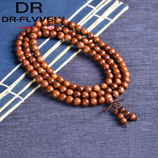 Fat donglai quality burmese yellow rosewood bracelets with buddhist beads for men and women, mahogany cultural bracelets, 8 mm, 108 pieces