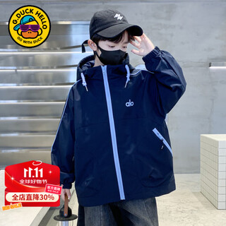 G.duckkids little yellow duck boys' jacket spring and autumn 2025 new children's jacket boys' jacket medium and large children's windbreaker hooded navy blue 170 recommended for 15~16 years old 160-170cm cm