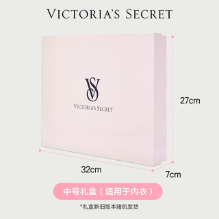 Victoria's secret single shot will not be shipped. medium pink shopping box gift box (please purchase with a large shopping bag without paper) tiandi cover pink gift box - medium size na