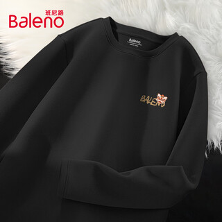 Baleno long-sleeved t-shirt men's autumn and winter warm velvet bottoming shirt youth national fashion casual round neck men's autumn top