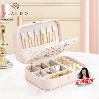Vlando2025 new portable jewelry box partition exquisite necklace earrings ring storage box high-end girls birthday gift