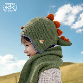 Kocotreekk tree children's hat warm and windproof baby winter soft waxy woolen hat for boys and girls cartoon hat three-dimensional