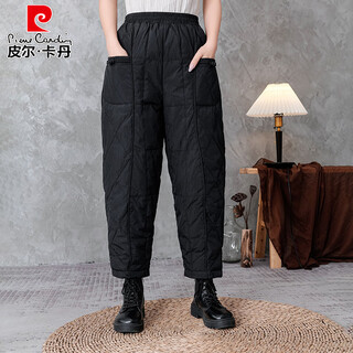 Pierre cardin temperament white duck down pants women's 2025 winter new style high waisted loose disc button harem pants wear outer cold-proof boot pants black m