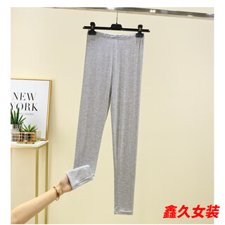 Mei anjia modal leggings for women, spring and summer, tight-fitting, slimming, small-footed, nine-minute trousers, loose high-waisted, large-size long johns, light gray xl (recommended 120-140 jin jin equals 0.5 kg)