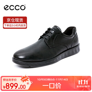 Ecco aibu business leather shoes men's shoes four seasons derby shoes men's soft sole s lightweight mixed 520304 40