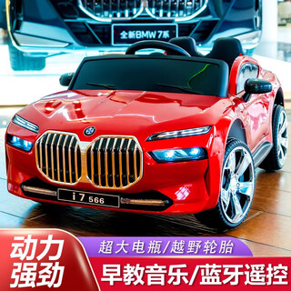 Work baby children's bmw electric four-wheel car with remote control, self-driving, and two-person charging stroller for boys and girls, high-end dual-drive red + remote control/self-driving + bluetooth