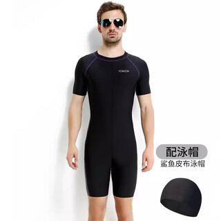 Yonjen unisex short-sleeved swimsuit with back zipper, cold and sun protection surf suit, wetsuit and warm swimsuit y2270 swimsuit + fish scale swimming cap 2xl (1.70m/130jin jin is equal to 0.5kg)