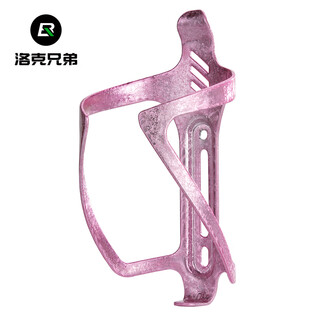 Rock brothers bicycle water bottle rack aluminum cycling water cup rack road mountain folding commuter bike water bottle rack ice crack pink