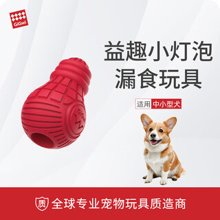 Gigwi dog toy food leakage ball dog toy for small and medium-sized dogs, bite-resistant, teeth grinding puzzle, boredom relief, food leakage pet toy fun