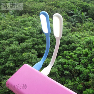 Tingxu small desk lamp usb lamp led portable desk lamp portable computer keyboard small lamp plugged into the power bank interface small (usb small lamp) three-pack