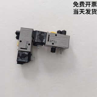 Customized 572745 572840 aventics rexroth solenoid valve original brand new new 572840