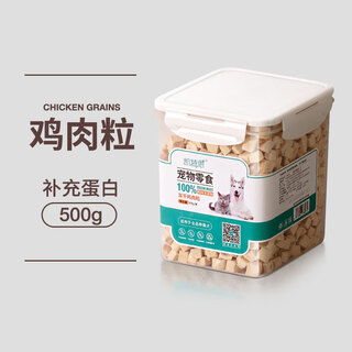 Kates snacks chicken freeze-dried cat and dog snacks chicken nuggets chicken breast pet nutrition fattening and teething non-staple food barrel chicken nuggets 500g (high quality no shreds) 500g subject to sku marking