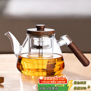 Yihutea teapot glass tea making kettle large capacity thickened high temperature resistant electric ceramic stove cooking teapot transparent thickened songming teapot 1200ml