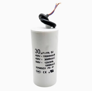 Delixi ac capacitor 30uf/450v