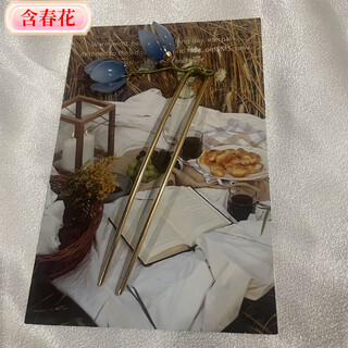 Contains spring flowers, ancient style u-shaped long tulip flower hairpin for women's daily hairpin, cheongsam, tea dress, ball hair accessories, fog blue long style (about 10.5cm long)