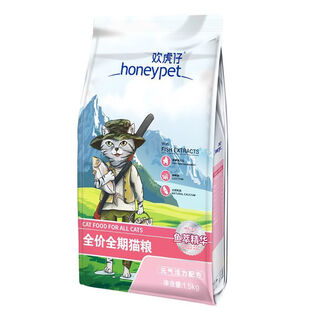 Huan hu zai huan hu zai fish extract cat food salmon freeze-dried cat food all cat breeds adult and young general food american short-british short food 1.5kg added salmon freeze-dried cat food all-purpose