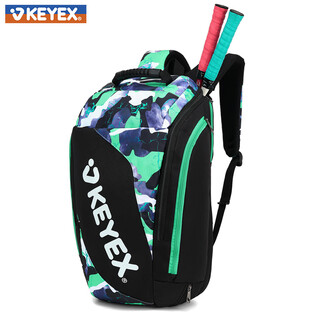 VKEYEX维克野逊羽毛球包双肩背包男女专业网球拍包专用包大容量青少年学生书包 8011经典黑底部鞋仓