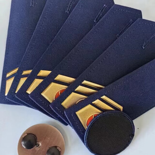 New firefighting uniform coat hard epaulette clothing logo collar stamp work clothes accessories iron chest plate hard brochure hard brochure junior + iron yuan standard