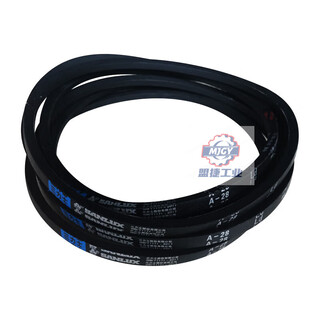 Sanlux triangle belt a-type belt a85/a86/a87/a88/a89/a90/a91/a92/a93/a94 a85