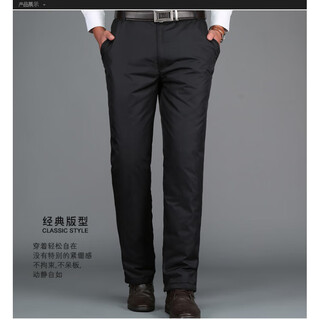 New men's mouthless down pants men's outerwear thick warmth loose winter men's high-end trendy brand black elastic waist (001 style) l 175