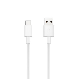 Bbk learning machine reading pen charger plug tutoring machine dictionary pen charging cable data cable usb/type-c official original type-c charging cable (special for f3/r5/f6 dictionary pen)