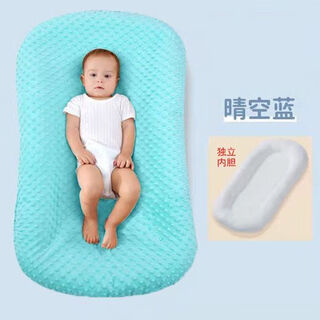 Youlebo crib mid-bed crib anti-pressure newborn baby winter anti-shock 0-18 months soothing baby bionic bed super soft beanie autumn and winter style antibacterial and anti-mite clear sky blue-removable and washable 0-10 months (most people choose)