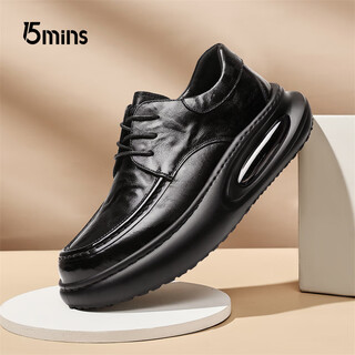 15 minutes first layer cowhide men's comfortable business shoes thick sole increased soft sole soft surface british casual shoes men's shoes e1886