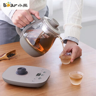 Bear tea maker spray type tea maker health pot thickened glass black tea office tea steamer small tea stove mini electric kettle insulation integrated 0.8l zcq-a08h2 glass panel 0.8l
