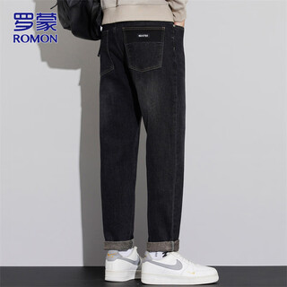 Romon jeans men's elastic pants men's autumn and winter straight casual pants men's slim trousers black 32