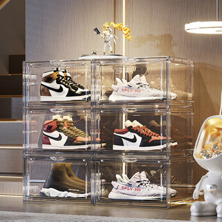 Nature house transparent shoe box door entrance shoe cabinet magnetic dustproof thickened hard box corridor shoe storage artifact storage box 6 pack magnetic side door opening high translucent and hard model 36*28*22cm within 48 sizes high top can be installed
