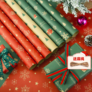Sweet spot christmas gift wrapping paper 5 sheets of elementary school children's candy snack gift paper kraft paper bag book paper