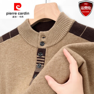Pierre cardin high-end 100% cardigan men's autumn and winter long-sleeved sweater new seasonal thickened warm half turtleneck sweater camel xl recommended 130-150jin jin equals 0.5 kg