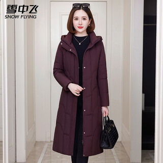 Flying in the snow long over-the-knee down jacket for old and middle-aged women thickened warm winter jacket simple cold protection purple red xl (115-125jin jin equals 0.5kg)