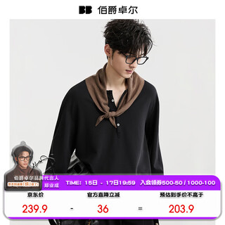 Earl zall henry collar long sleeve t-shirt men's simple commuting versatile t-shirt 2025 autumn new t531373 moon night black m (170)