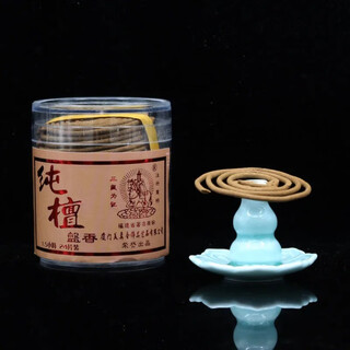 Meizhen fragrance meizhen fragrance tripitaka sandalwood xingzhou water agarwood laoshan agarwood natural sandalwood incense sanitary incense pure sandalwood meizhen tripitaka 1.5 hours made pan incense