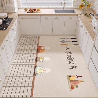 Zunchao kitchen floor mats are waterproof, oil-proof, anti-slip, wipeable, washable, and oil-proof, large size full floor mats 100*160cm