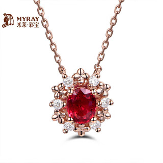 Millais jewelry 0.34 carat pigeon blood ruby pendant 18k gold inlaid necklace colored gemstones customized birthday gift circle number can be customized