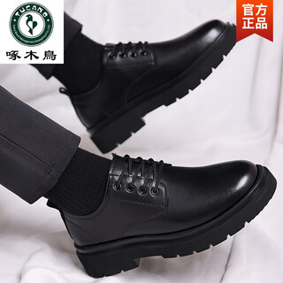 Woodpecker black casual leather shoes men's genuine leather 2025 new four seasons british style business formal wear large toe work trendy shoes black four seasons 40