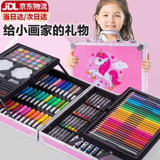 伊贝智画笔绘画套装画板儿童玩具小女孩7-8-12岁益智实用小朋友生日礼物 【手提铝盒】豪华套装-独角兽 三五4-6-8-10-12岁益智61礼物