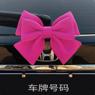 Clcey car tail bow decoration pendant tail car sticker jewelry car motorcycle doll ornaments car doll rose red double bow (gopro bracket version)