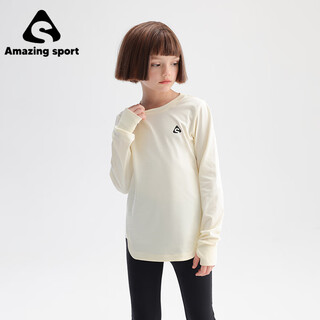 Qidong girls' quick-drying cool sunscreen long-sleeved t-shirt 2025 spring and autumn new children's sports top for large and medium-sized children white 160