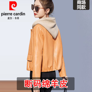 Pierre cardin genuine leather jacket for women 2025 new spring and autumn fashion short haining sheepskin jacket hooded coat knitted yellow m 105jin jin is equal to within 0.5 kg