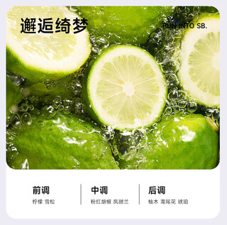 Connected to mijia app smart aroma diffuser automatic fragrance machine indoor home atomized bathroom fragrance perfume encounter qimeng